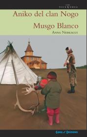 Imachen de portalada d'o libro