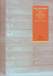 Imachen de portalada d'o libro