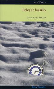 Imachen de portalada d'o libro