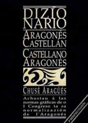 Imachen de portalada d'o libro